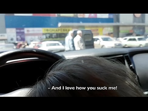 ❤️ Sucked right in the parking lot outside the supermarket ☑ Porn video at us en-us.xxxomg.ru ️❤